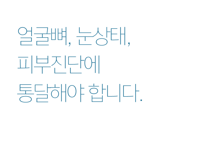 매듭의 디테일, 이것만 지키면 풀어질 일이 없습니다.